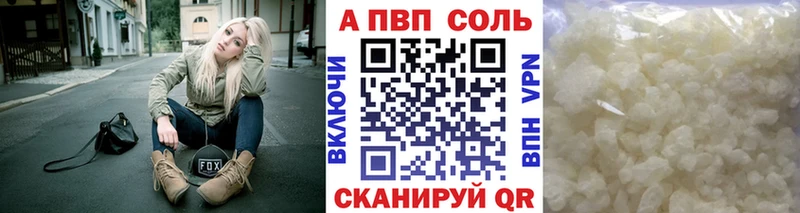 Купить наркотик аптеки Приозерск Гашиш  Конопля  АМФЕТАМИН  Меф 