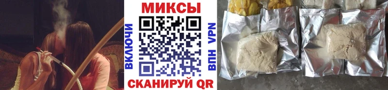 БУТИРАТ 99%  наркота  Приозерск 