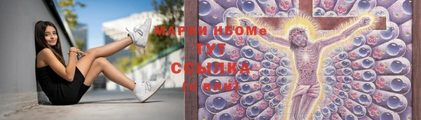 бутик Алзамай