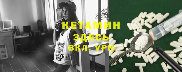 бутик Алзамай