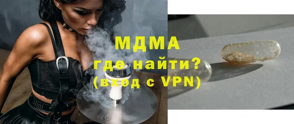 бутик Алзамай
