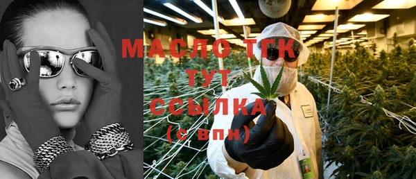 бутик Алзамай