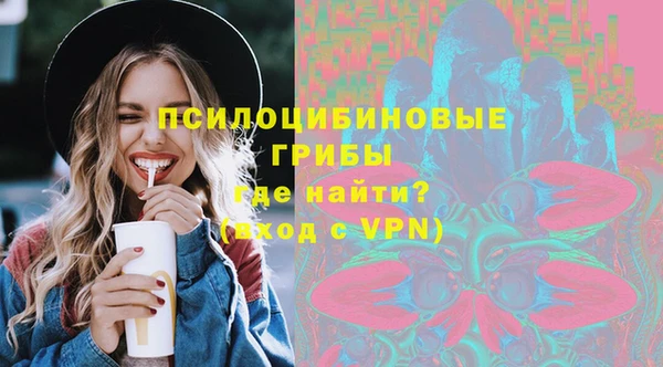 бутик Алзамай