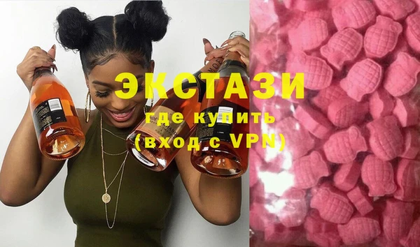 бутик Алзамай