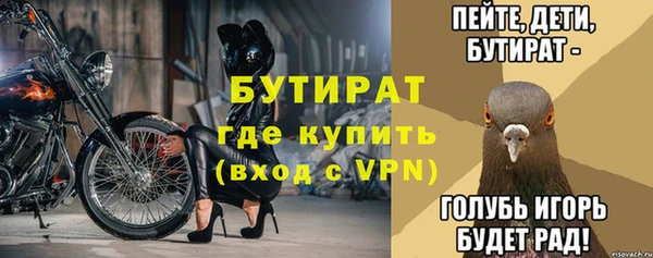 бутик Алзамай