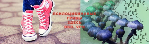 бутик Алзамай