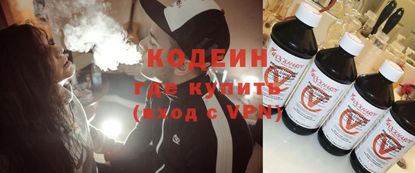 трава Алексеевка