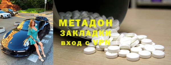 трава Алексеевка
