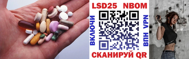 LSD-25 экстази кислота  купить наркотики сайты  Приозерск 