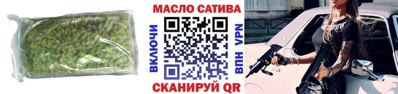 ТГК вейп с тгк  KRAKEN ССЫЛКА  Приозерск 