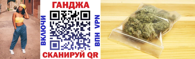 блэк спрут вход  купить  цена  Приозерск  Канабис марихуана 